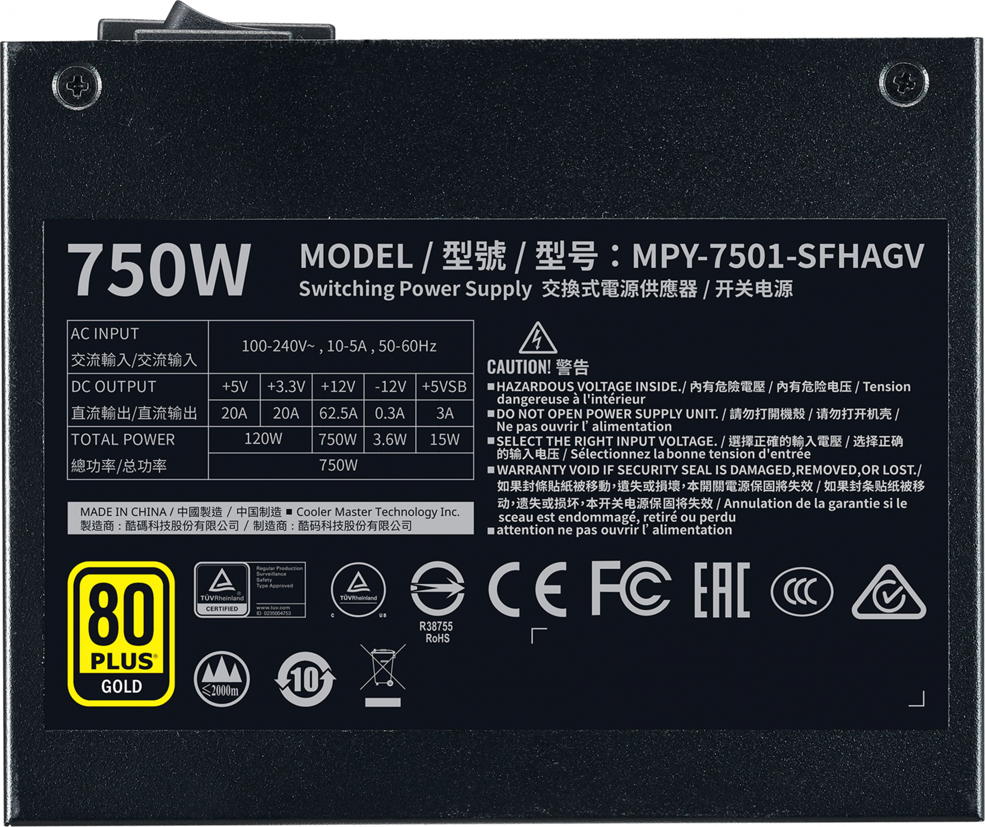 Блок питания Cooler Master SFX 750W V750 Gold 80+ gold (24+8+4+4pin) APFC 92mm fan 8xSATA Cab Manag RTL — фото 5