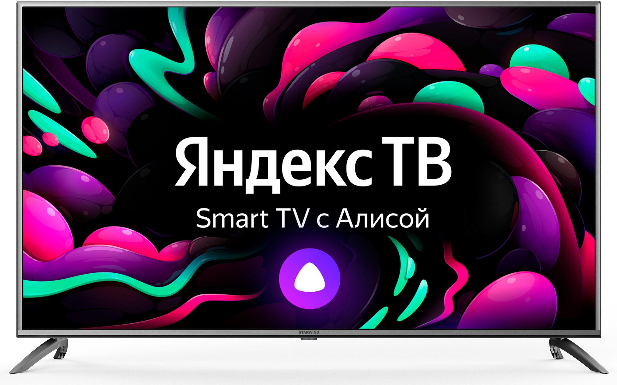 Телевизор LED Starwind 55" SW-LED55UG400 — фото 8