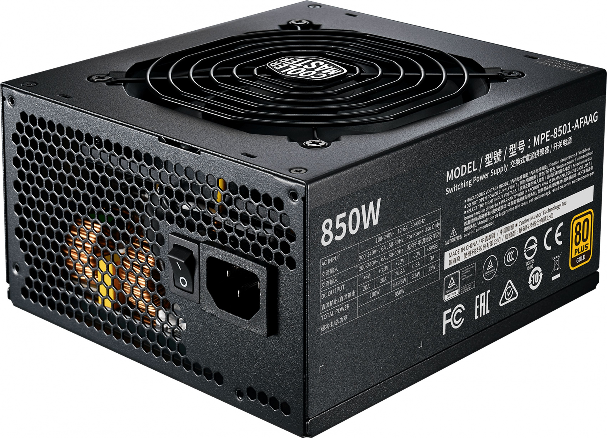 Блок питания Cooler Master ATX 850W Gold 80+ gold (24+8+4+4pin) APFC 120mm fan 12xSATA Cab Manag RTL