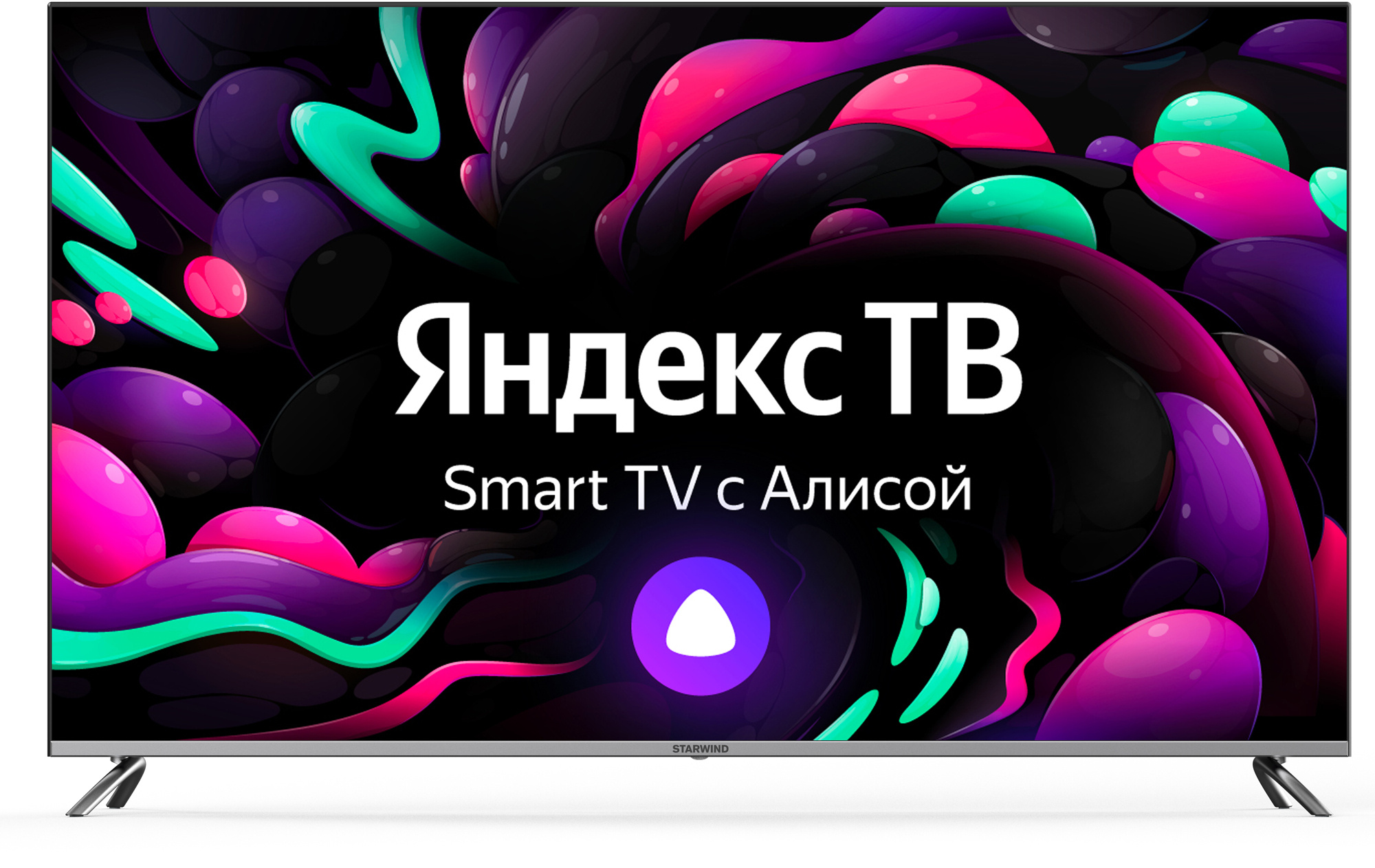 Телевизор LED Starwind 58" SW-LED58UG401 — фото 8