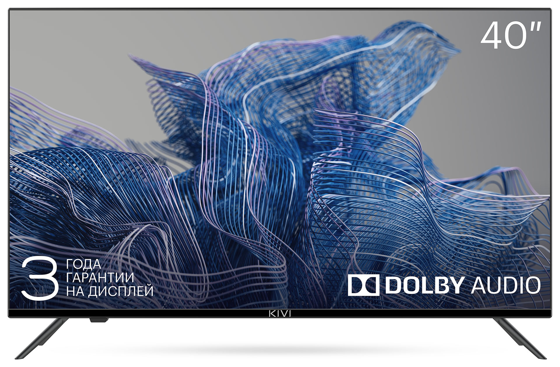 Телевизор LED Kivi 40" 40F550NB