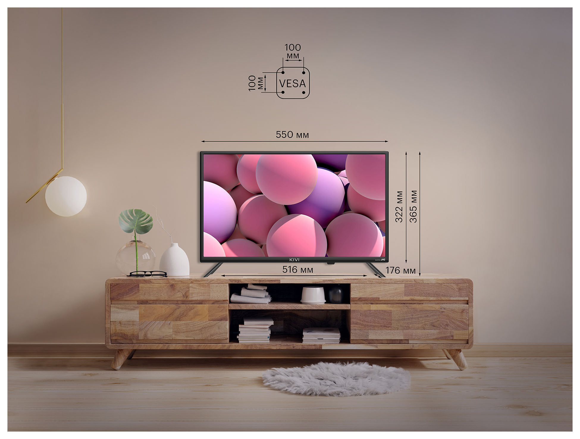 Телевизор LED Kivi 24" 24H750NB черный HD 50Hz DVB-T DVB-T2 DVB-C — фото 5