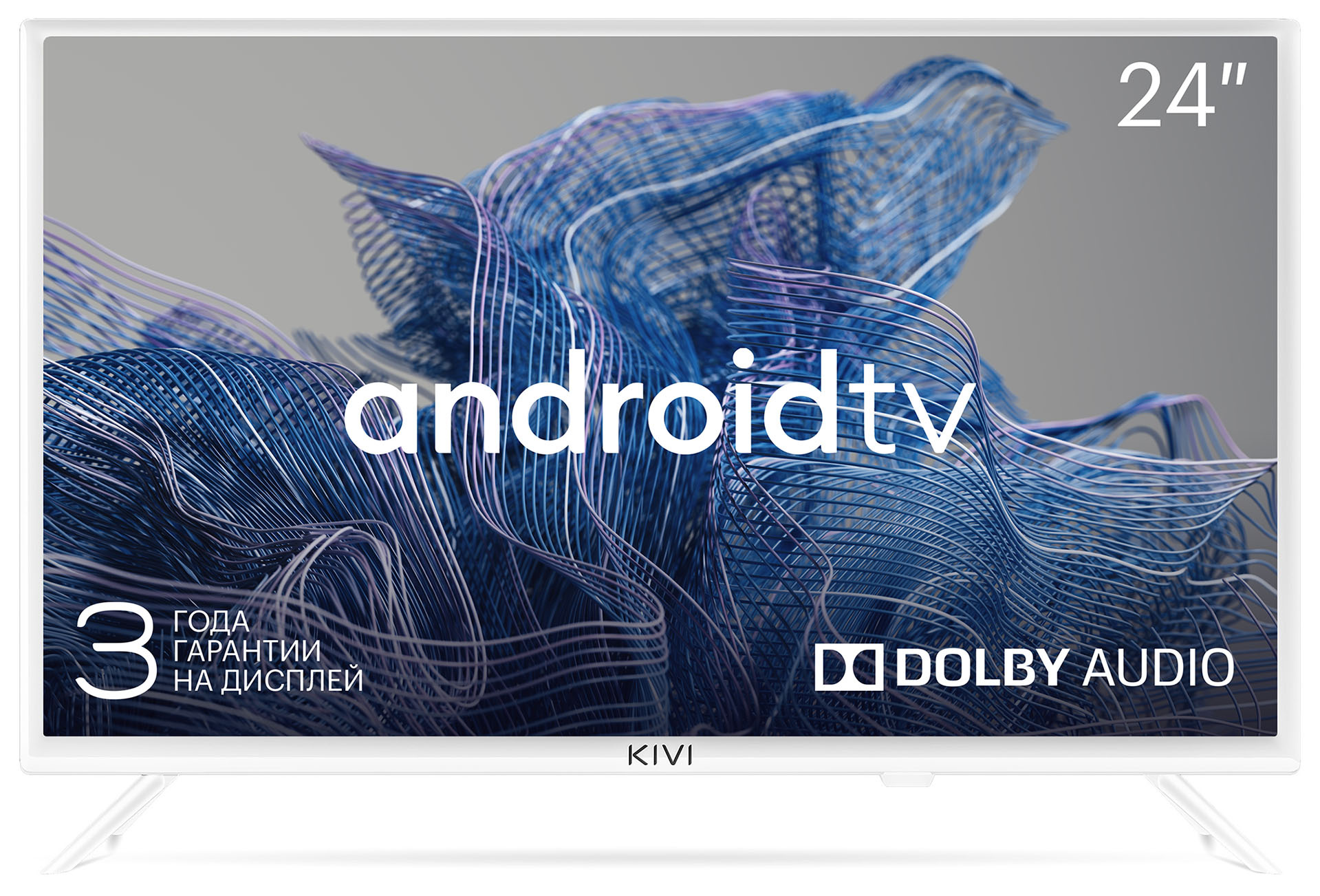 Телевизор LED Kivi 24" 24H750NW белый HD 50Hz DVB-T DVB-T2 DVB-C
