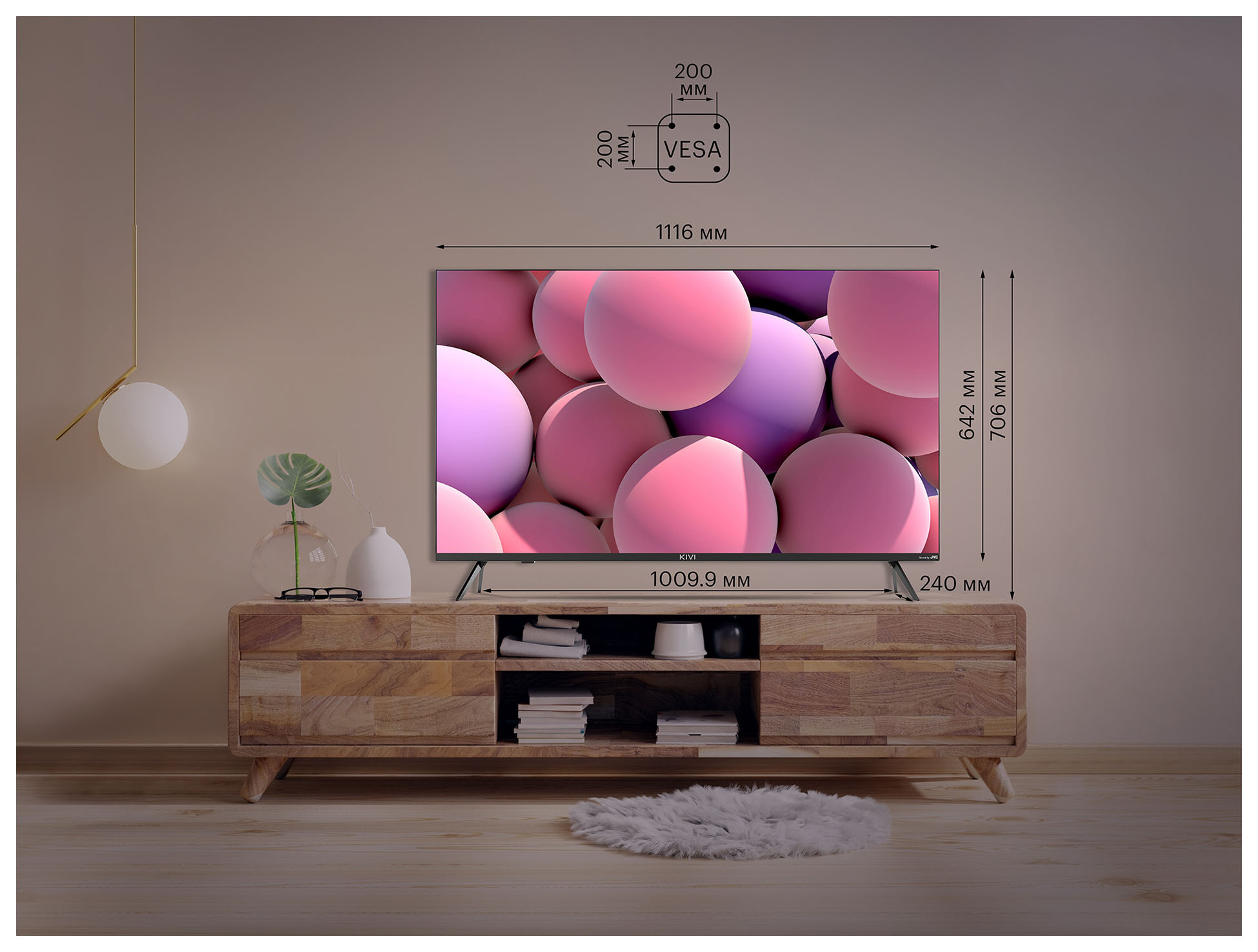 Телевизор LED Kivi 50" 50U750NB — фото 6
