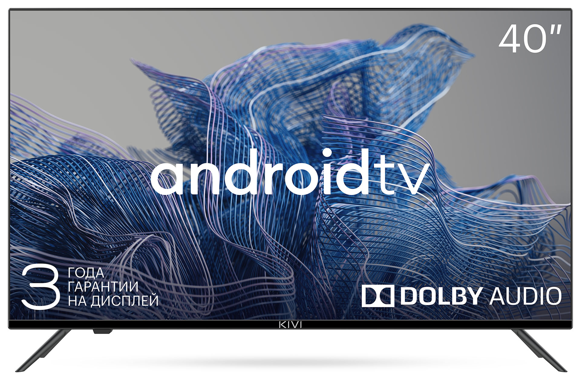 Телевизор LED Kivi 40" 40F740NB