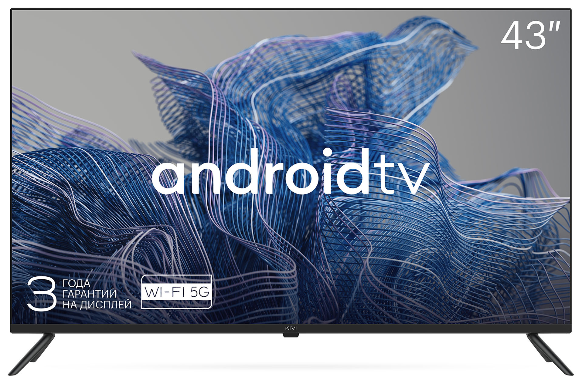 Телевизор LED Kivi 43" 43U740NB
