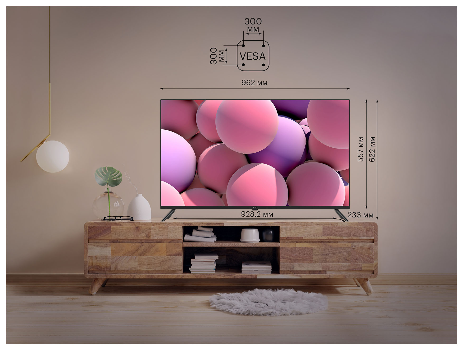 Телевизор LED Kivi 43" 43U740NB — фото 6