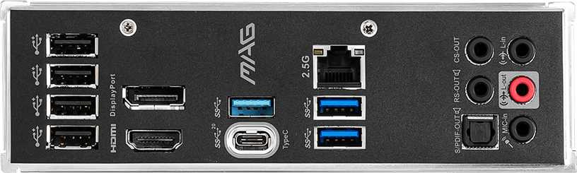 Материнская плата MSI MAG B560M MORTAR Soc-1200 Intel B560 4xDDR4 mATX AC`97 8ch(7.1) 2.5Gg+HDMI+DP — фото 4