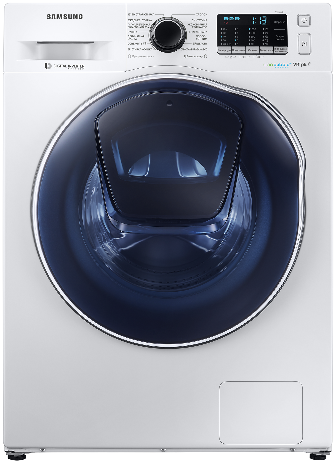 Стиральная машина с сушкой Samsung WD80K52E0ZW/LD