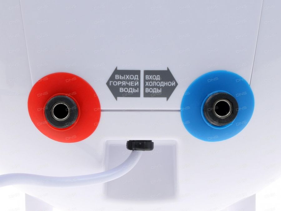 Водонагреватель Hyundai Fosso H-SWE4-15V-UI101 1.5кВт 15л электрический настенный/белый