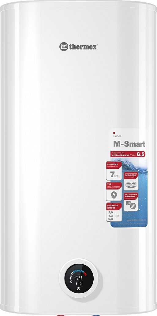 Водонагреватель Thermex MS рro 50 V 2кВт 50л электрический настенный/белый