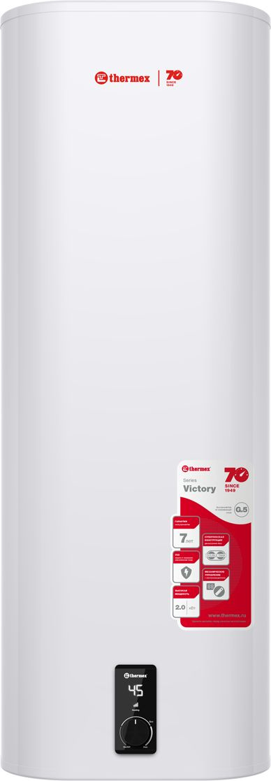 Водонагреватель Thermex Victory 100 V 2кВт 100л электрический настенный/белый