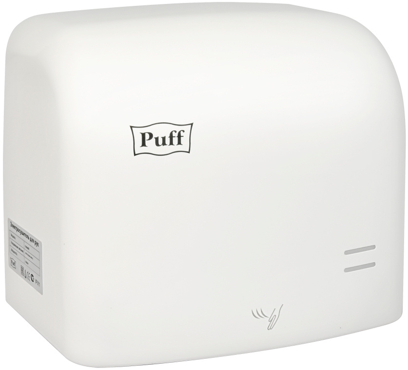 Сушилка для рук Puff 8807 1250Вт белый