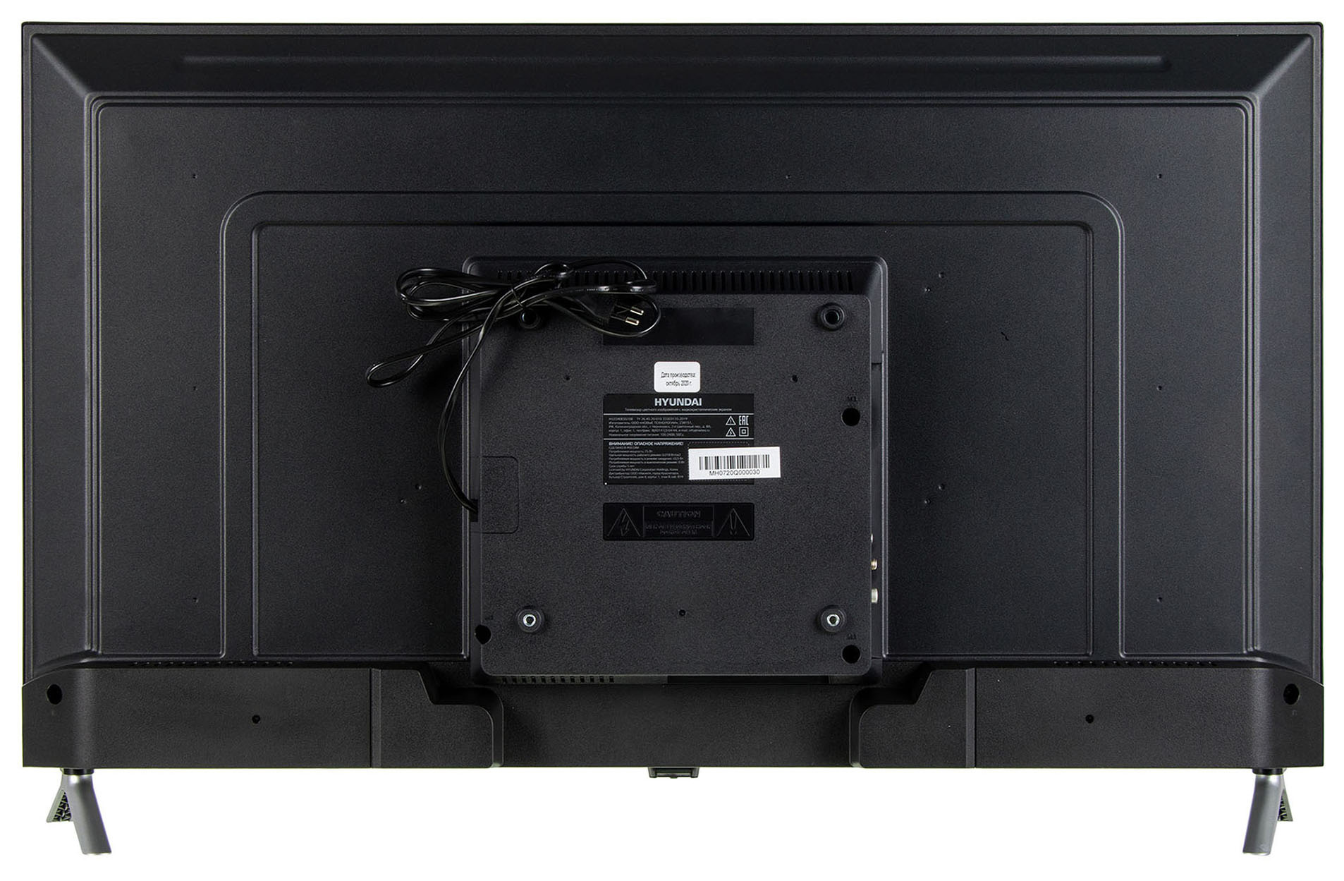 Телевизор LED Hyundai 40" H-LED40BS5008