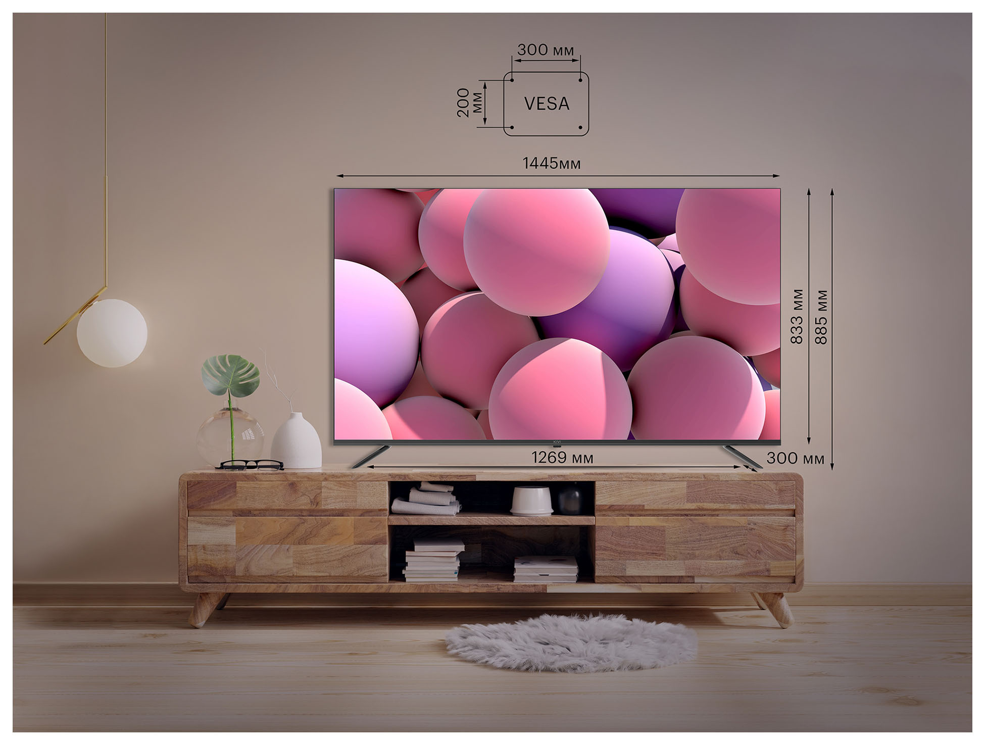 Телевизор LED Kivi 65" 65U750NB — фото 6