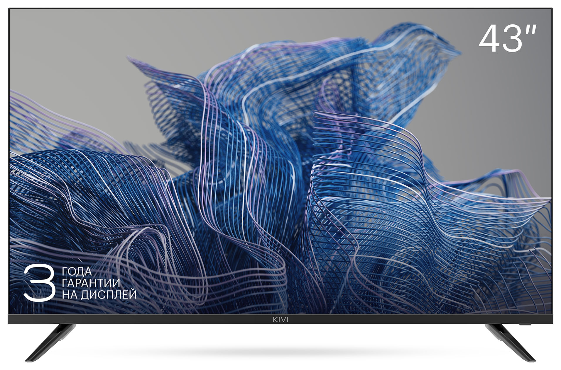 Телевизор LED Kivi 43" 43F750NB черный 4K Ultra HD 50Hz DVB-T2 DVB-C USB WiFi Smart TV (RUS)
