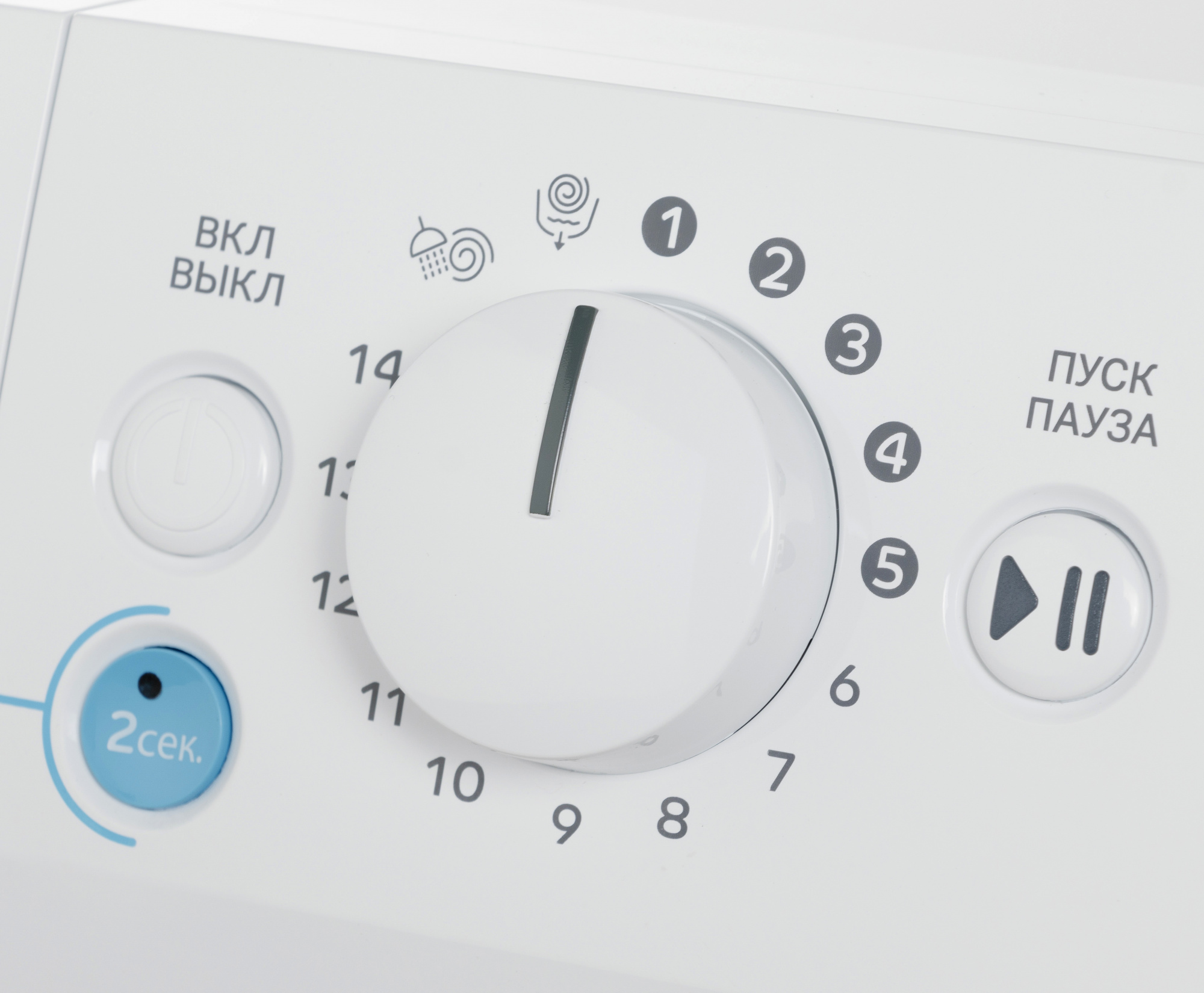 Стиральная машина Indesit BWSE 71252X WSV RU — фото 7