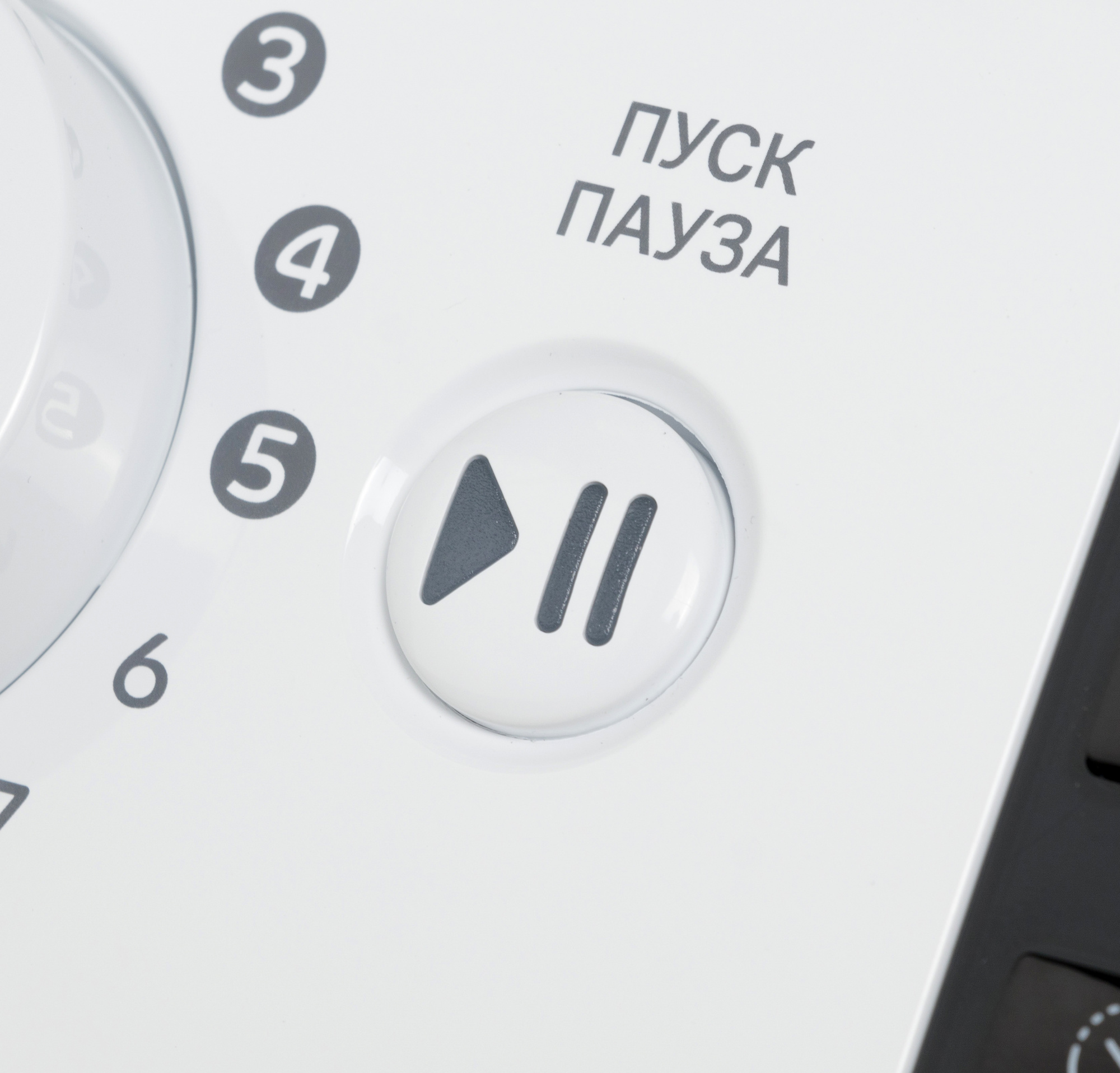 Стиральная машина Indesit BWSE 71252X WSV RU — фото 8