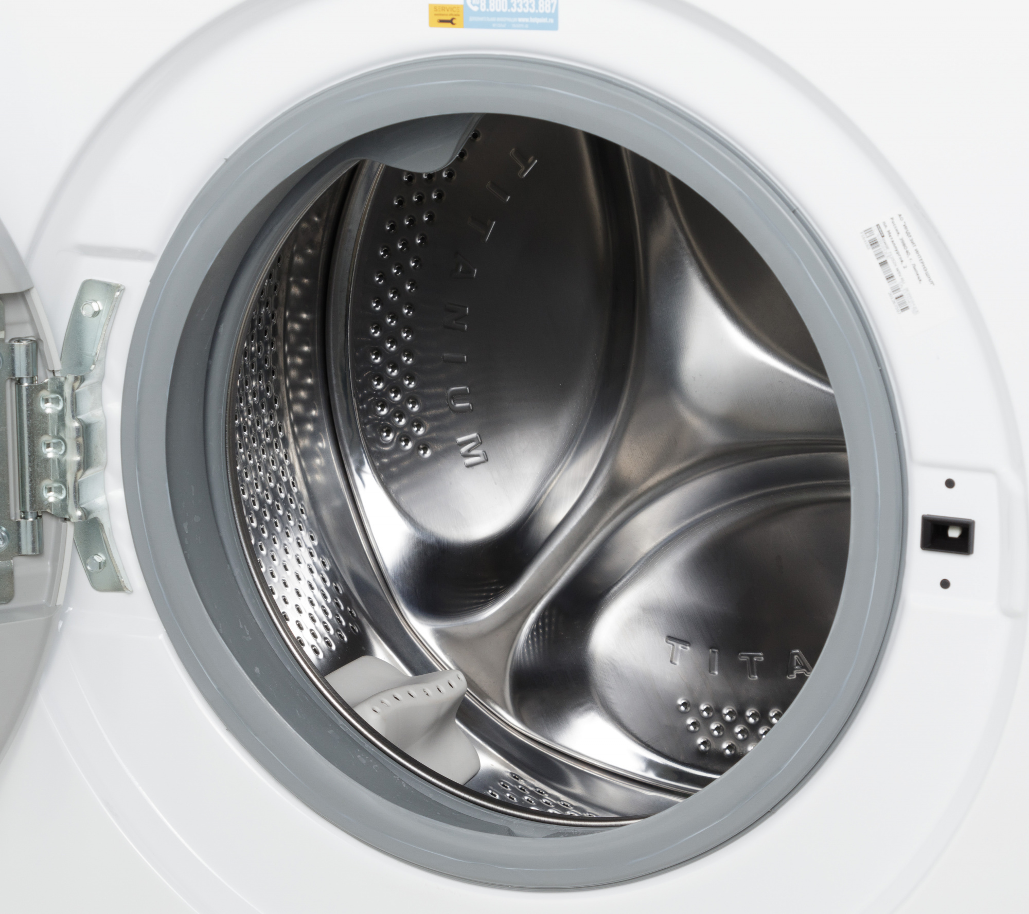 Стиральная машина Indesit BWSE 71252X WSV RU — фото 10