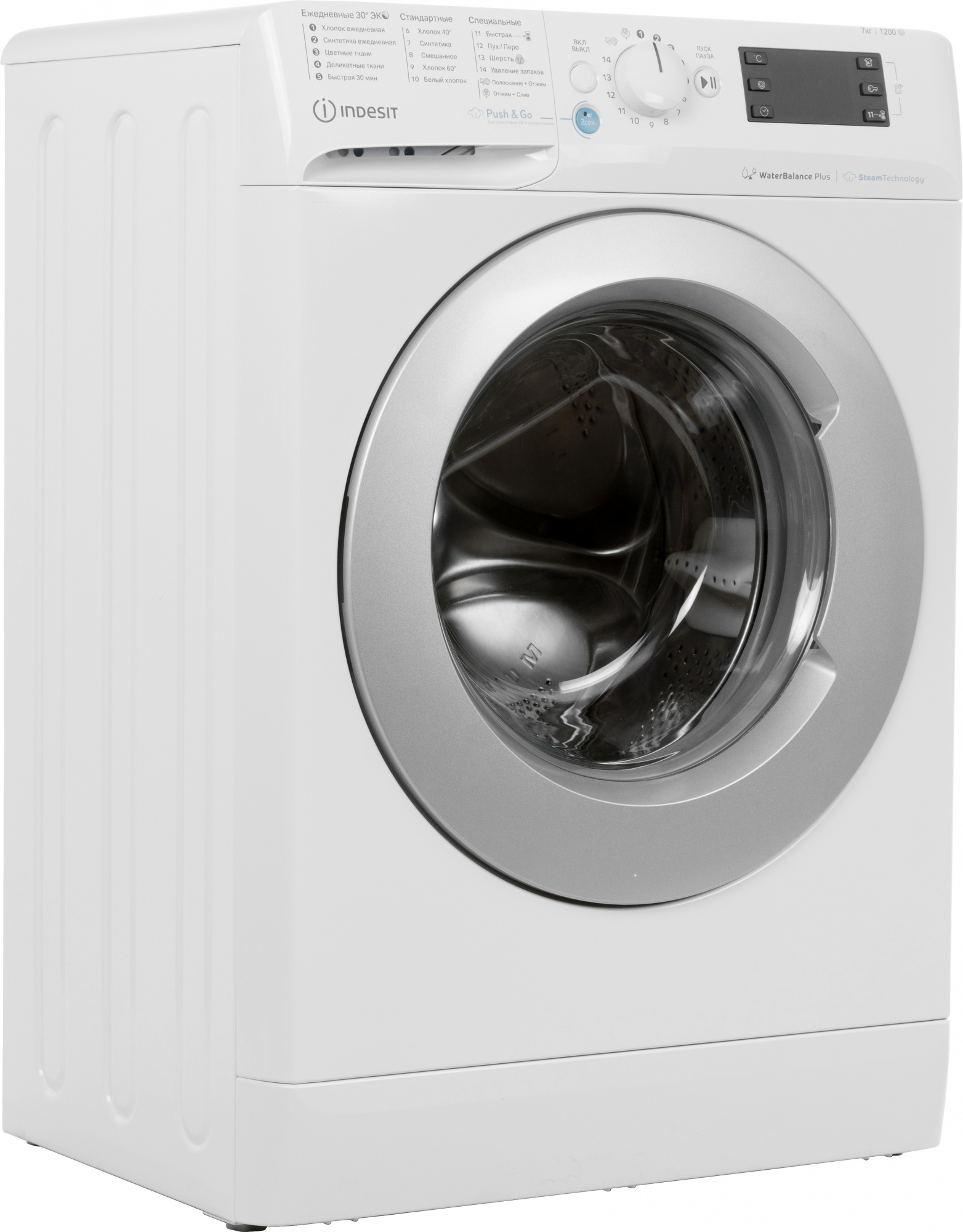 Стиральная машина Indesit BWSE 71252X WSV RU — фото 29