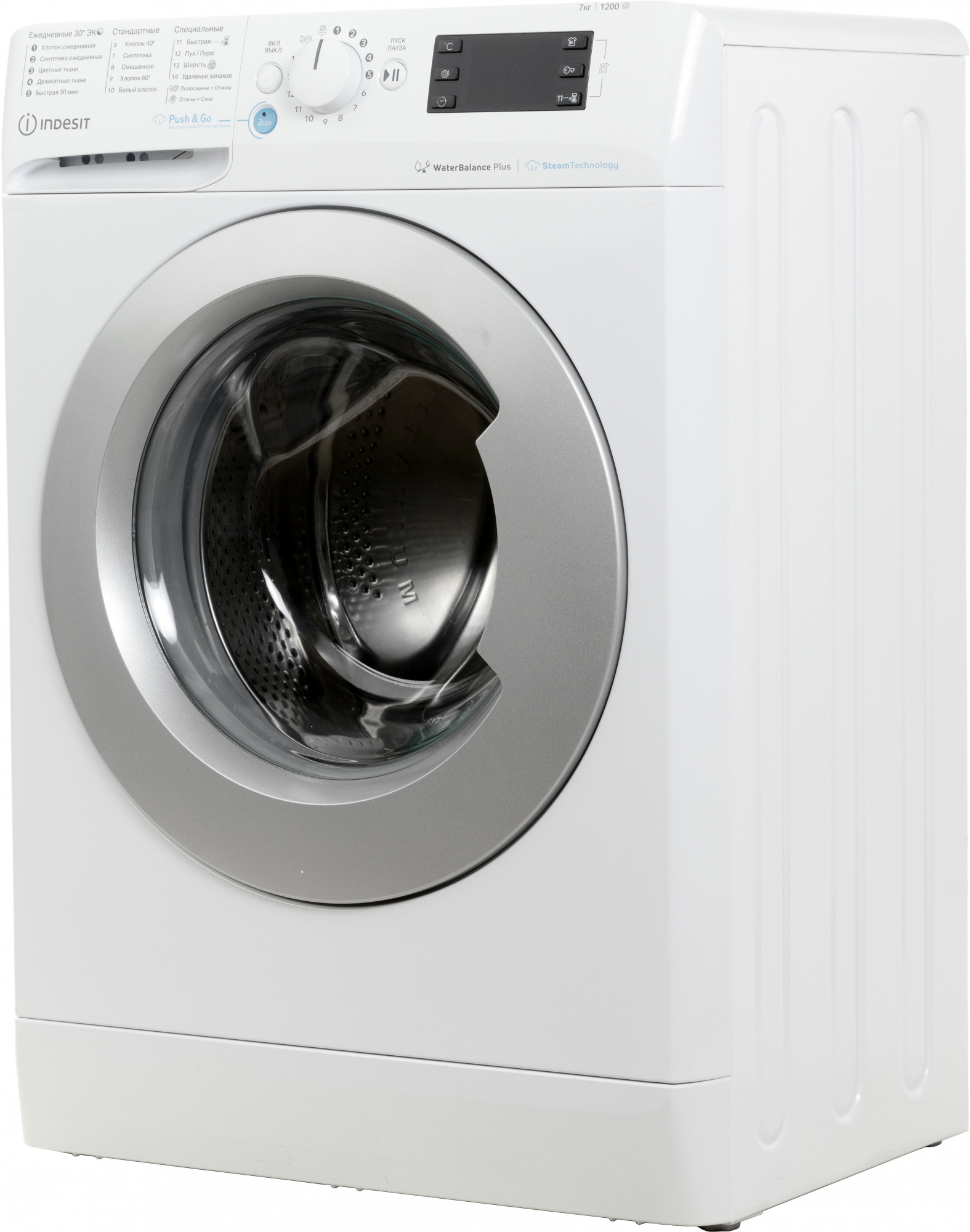 Стиральная машина Indesit BWSE 71252X WSV RU — фото 30