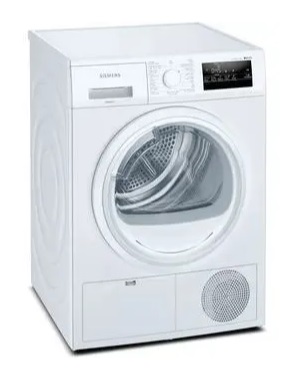 Сушильная машина Siemens WT45HV10GС