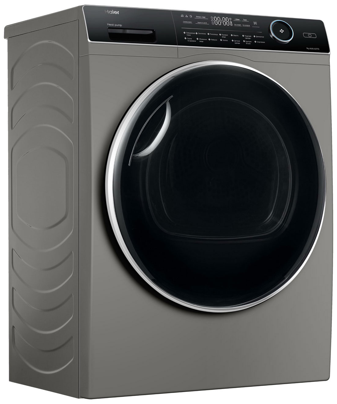 Сушильная машина Haier HD90-A2979S — фото 4