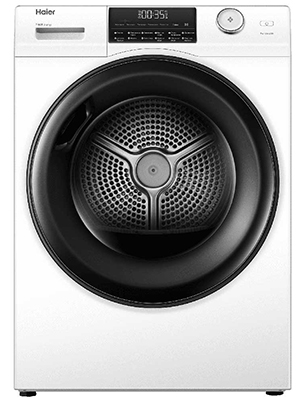 Сушильная машина Haier HD90-A2959, белый