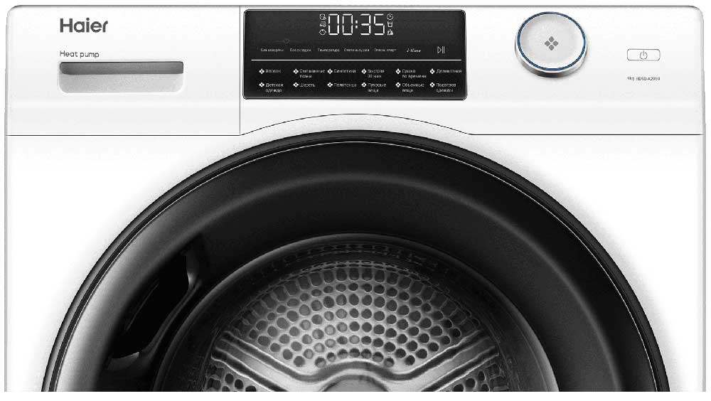 Сушильная машина Haier HD90-A2959, белый — фото 3