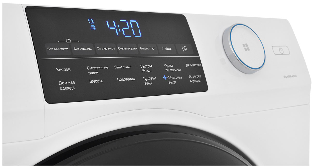 Сушильная машина Haier HD90-A2959, белый — фото 7