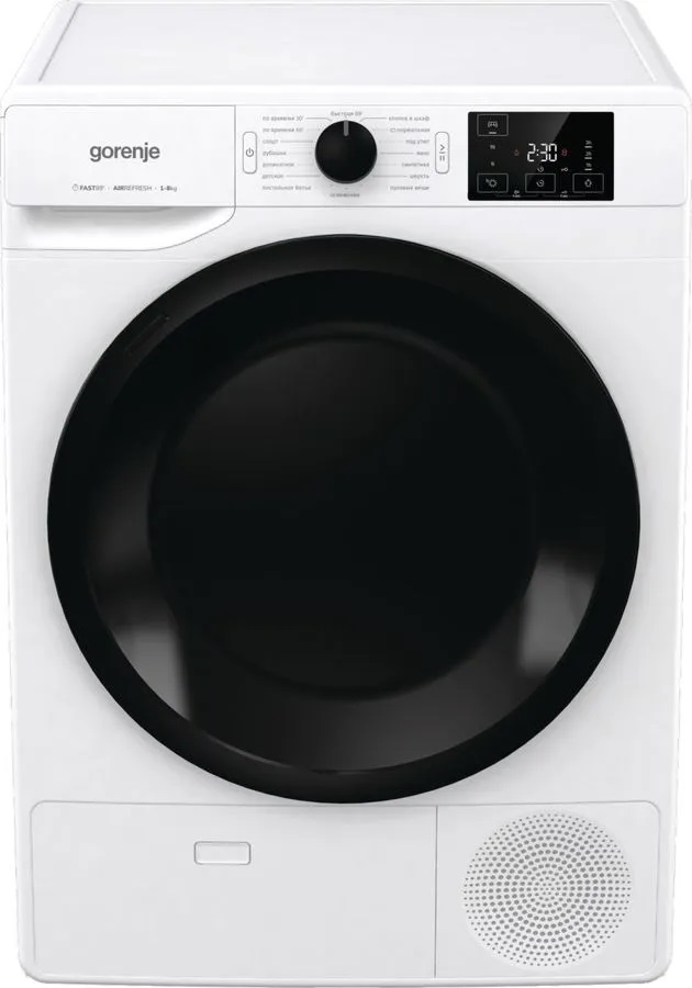 Сушильная машина Gorenje DNE8B