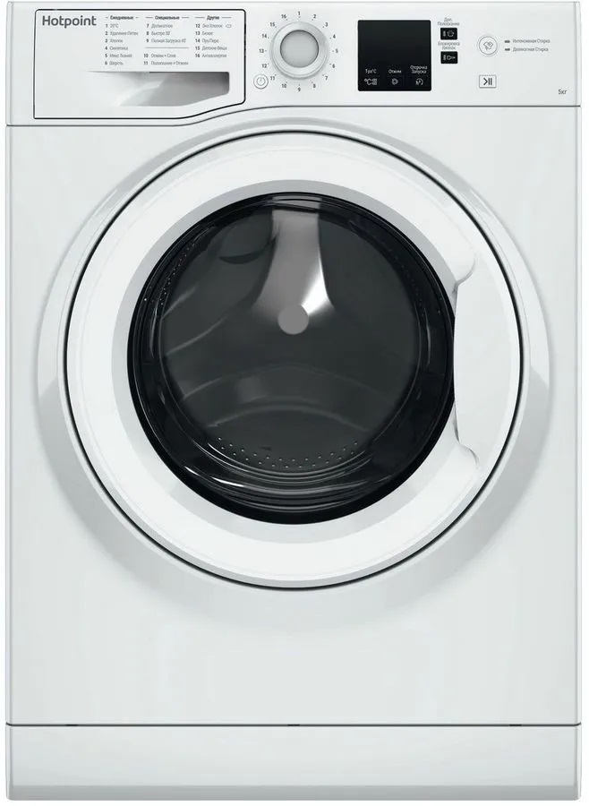 Стиральная машина Hotpoint-Ariston NSS 5015 H RU класс: A+ загр.фронтальная макс.:5кг белый