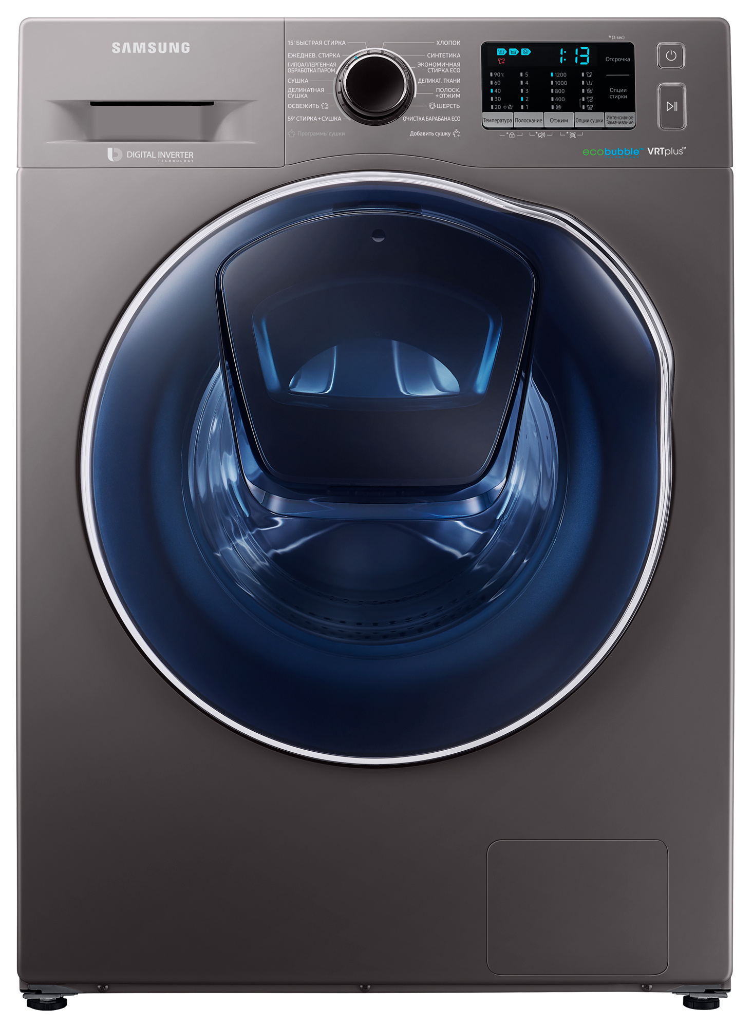 Стиральная машина Samsung WD80K52E0ZX/LD