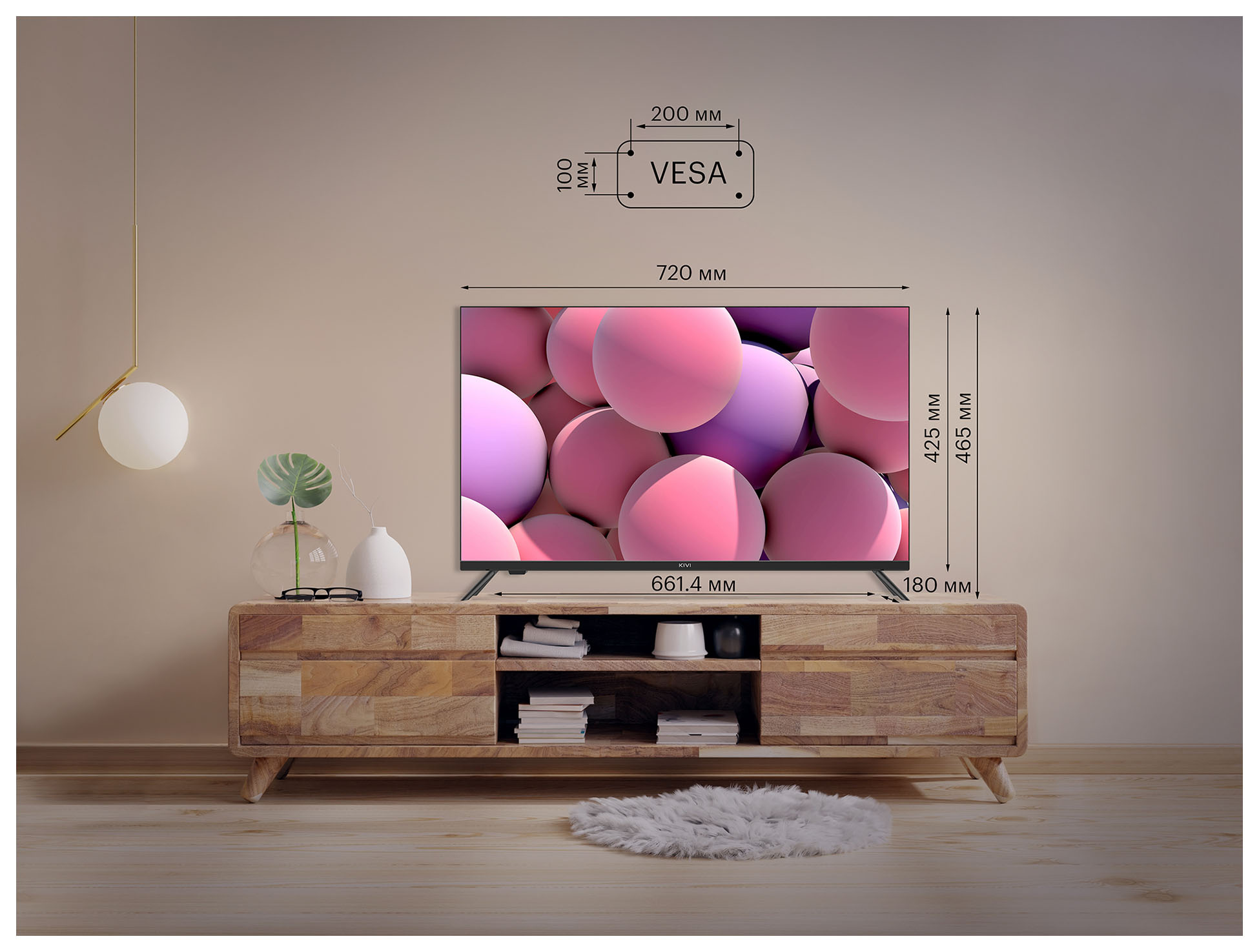 Телевизор LED Kivi 32" 32H740NB черный HD 60Hz DVB-T DVB-T2 DVB-C WiFi Smart TV — фото 7