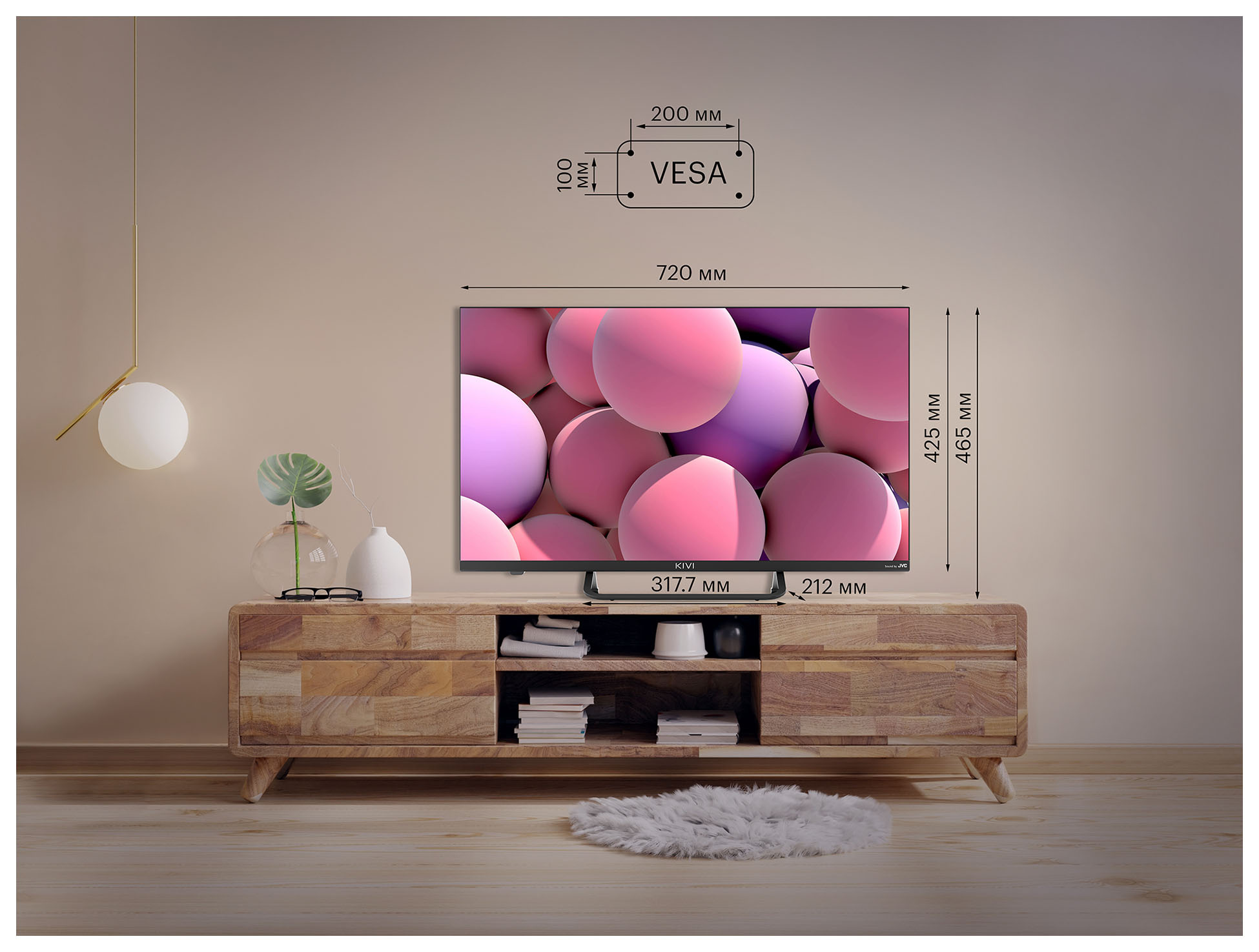 Телевизор LED Kivi 32" 32F750NB черный FULL HD 60Hz DVB-T DVB-T2 DVB-C WiFi Smart TV — фото 7