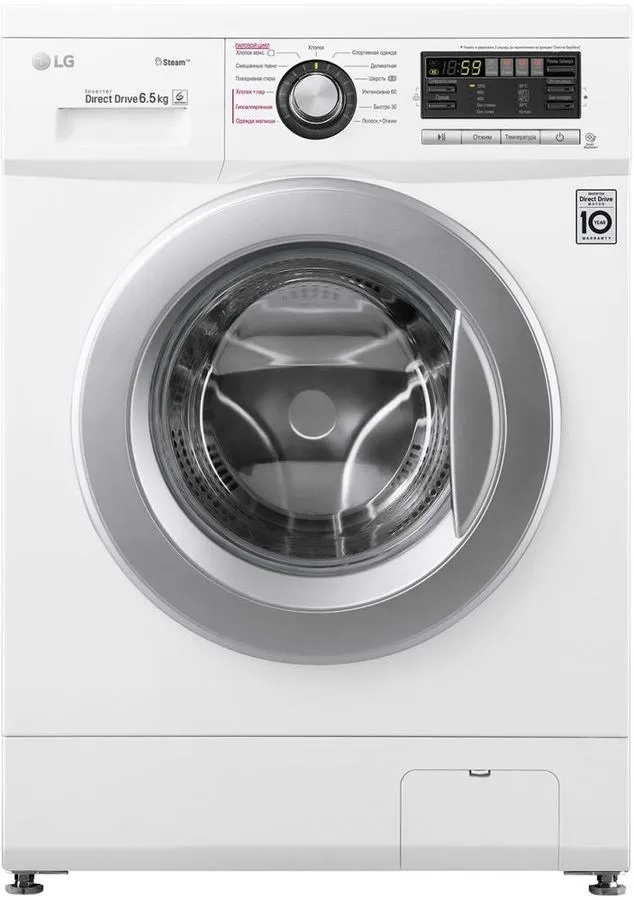 Стиральная машина LG F1296WDS0