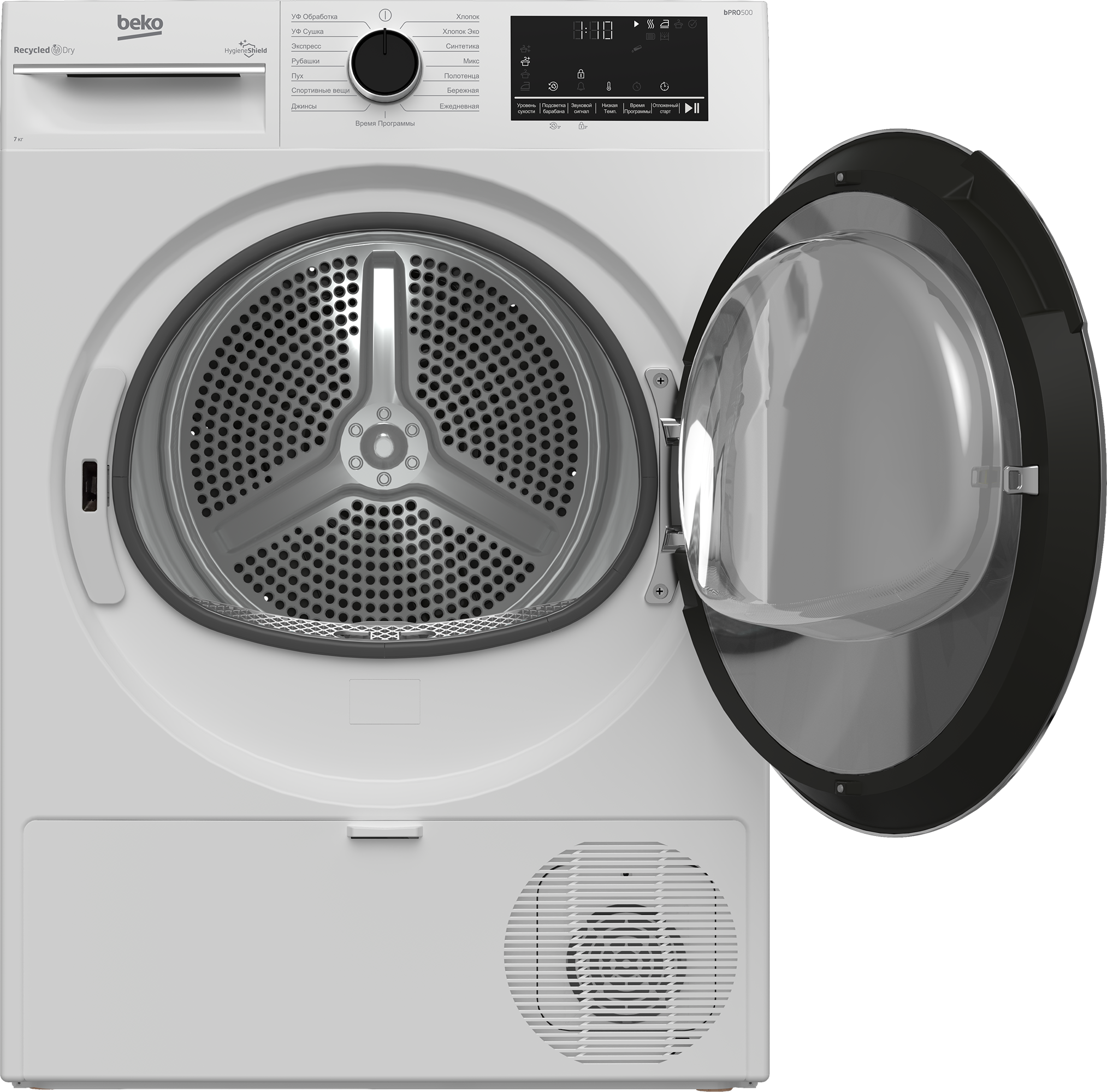 Сушильная машина Beko B3T47238 — фото 3