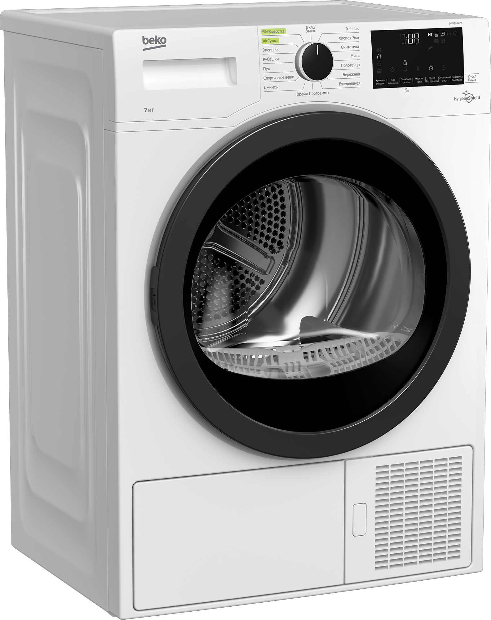 Сушильная машина Beko DF7439SXUV — фото 2