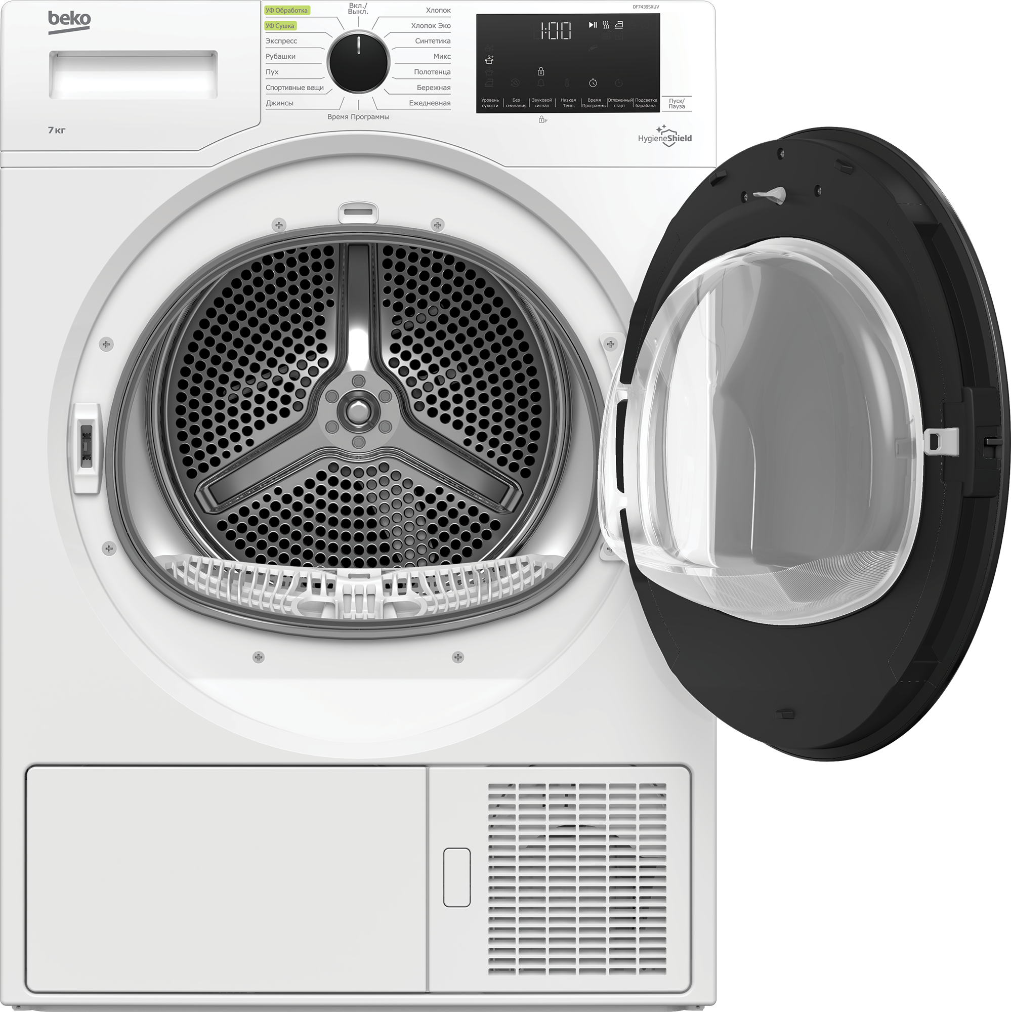 Сушильная машина Beko DF7439SXUV — фото 3