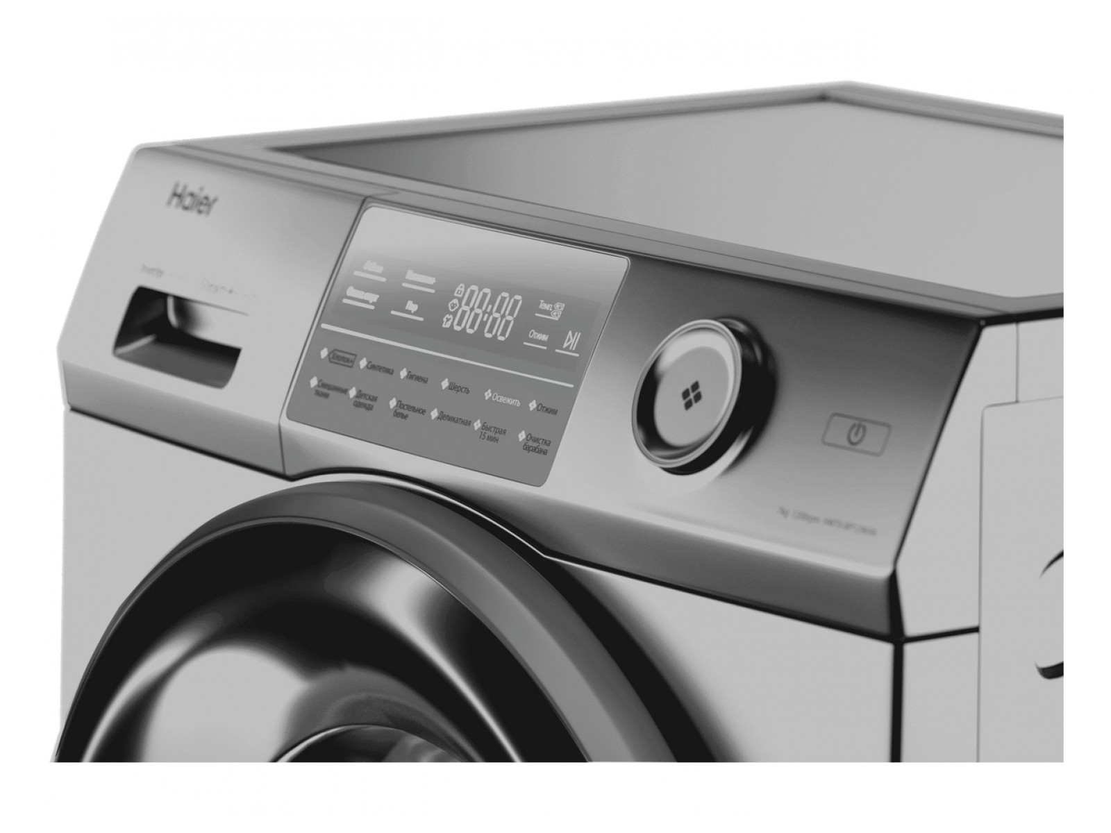 Стиральная машина узкая Haier HW70-BP12969BS — фото 5