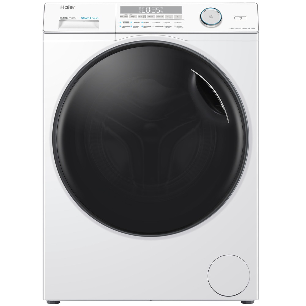 Стиральная машина с сушкой Haier HWD80-BP14959B