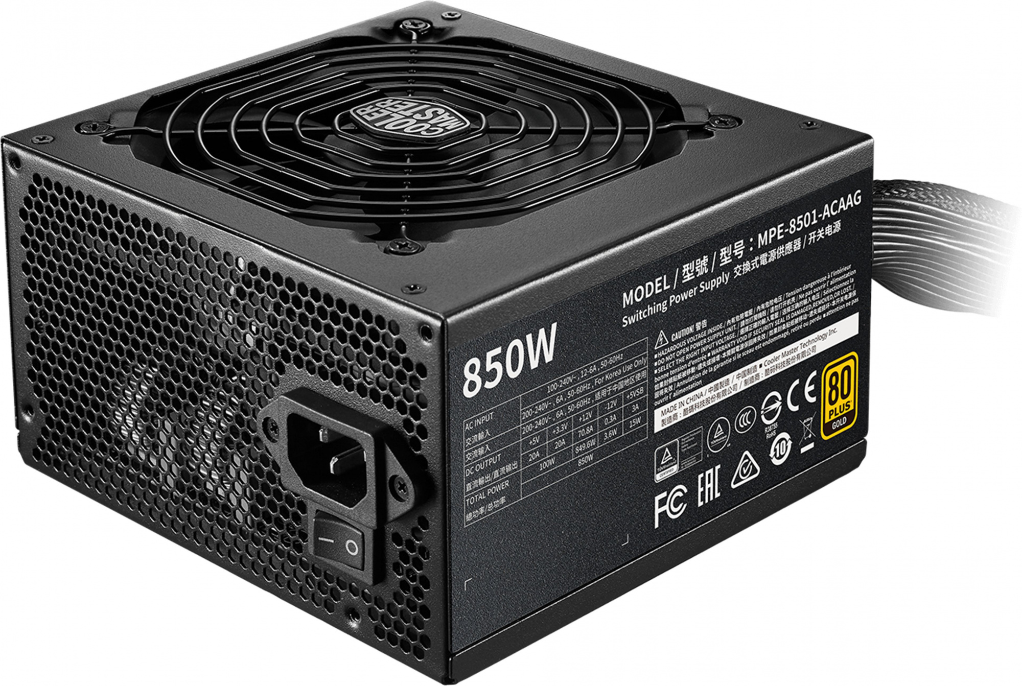 Блок питания Cooler Master ATX 850W Gold V2 80+ gold (24+8+4+4pin) APFC 120mm fan 12xSATA RTL