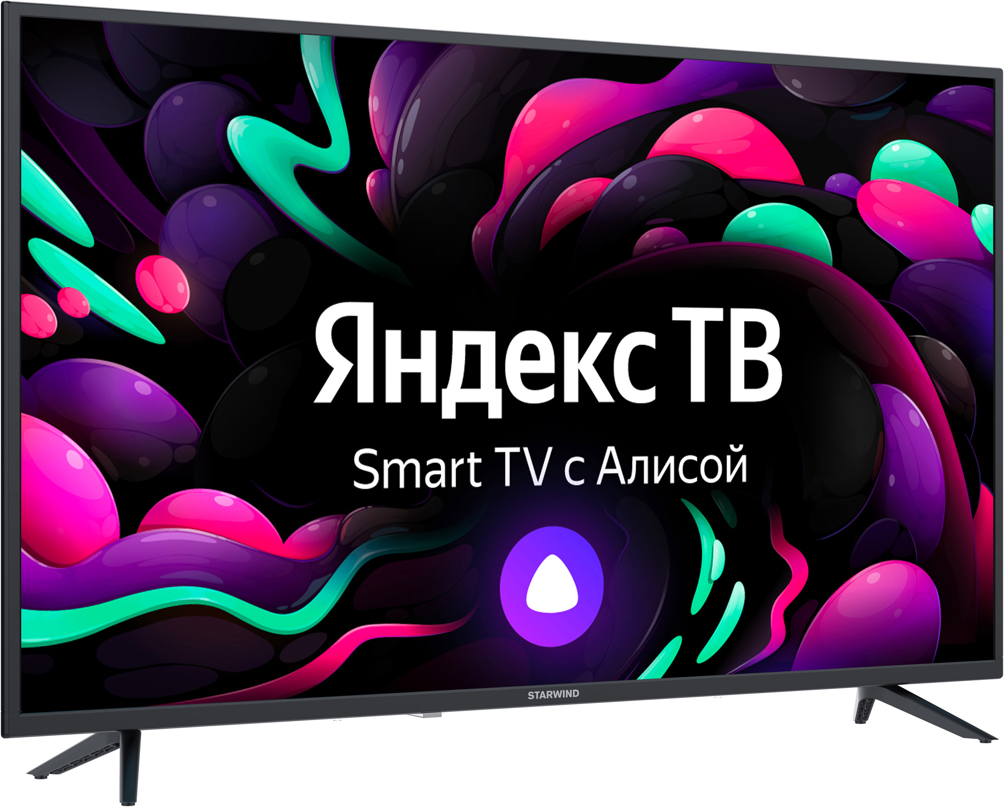 Телевизор LED Starwind 43" SW-LED43UG401 — фото 3