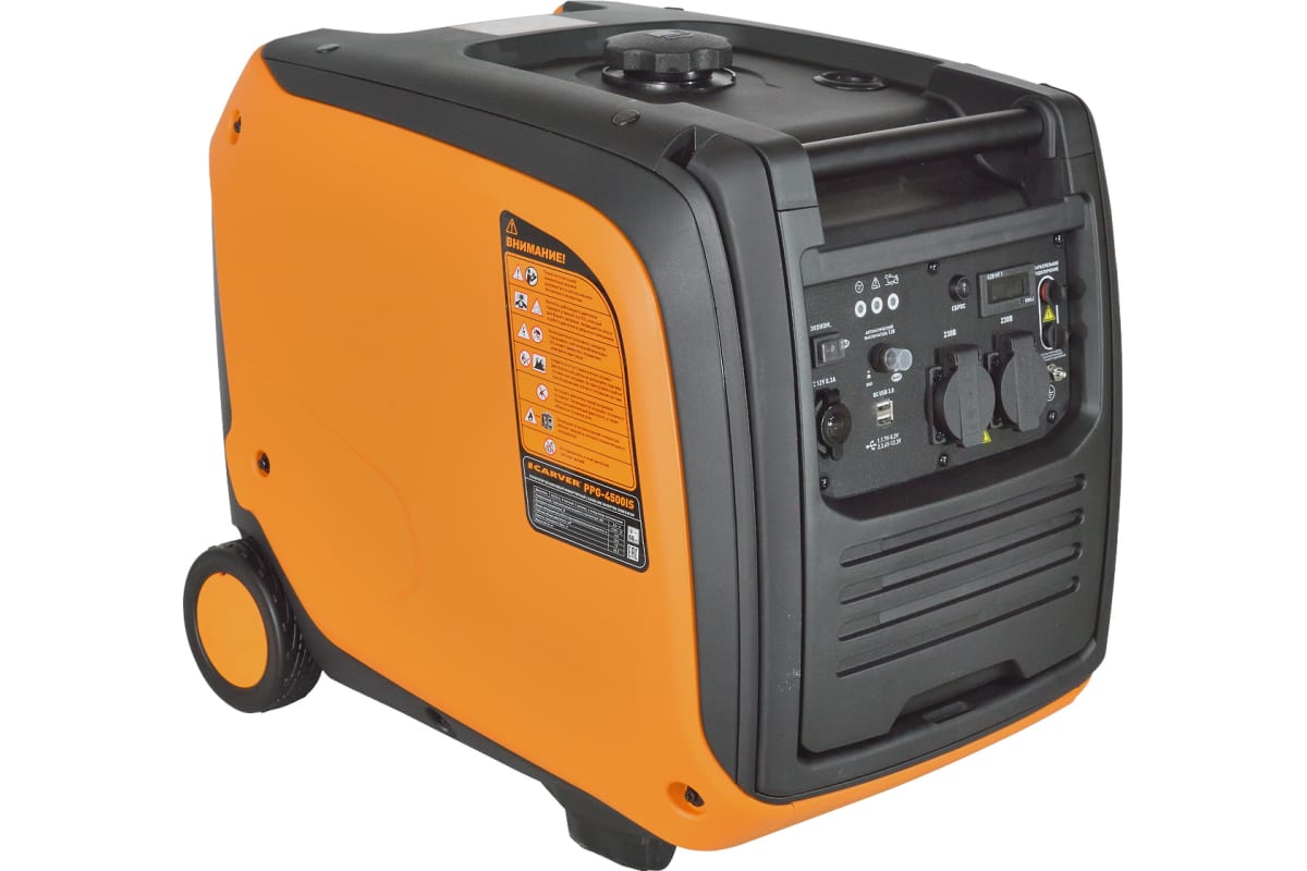 Генератор Carver PPG -4500IS 4кВт