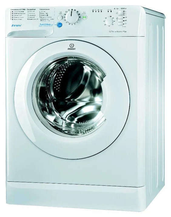Стиральная машина Indesit Innex BWSB 61051 класс: A загр.фронтальная макс.:6кг белый