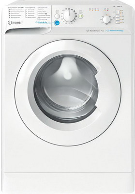 Стиральная машина Indesit BWSB 61051 WWV RU — фото 2