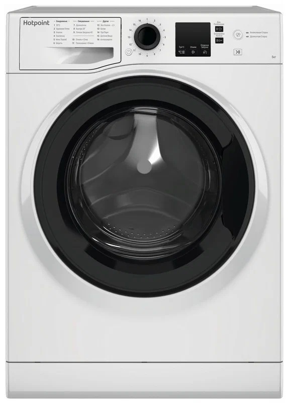 Стиральная машина Hotpoint NSS 5015 K RU