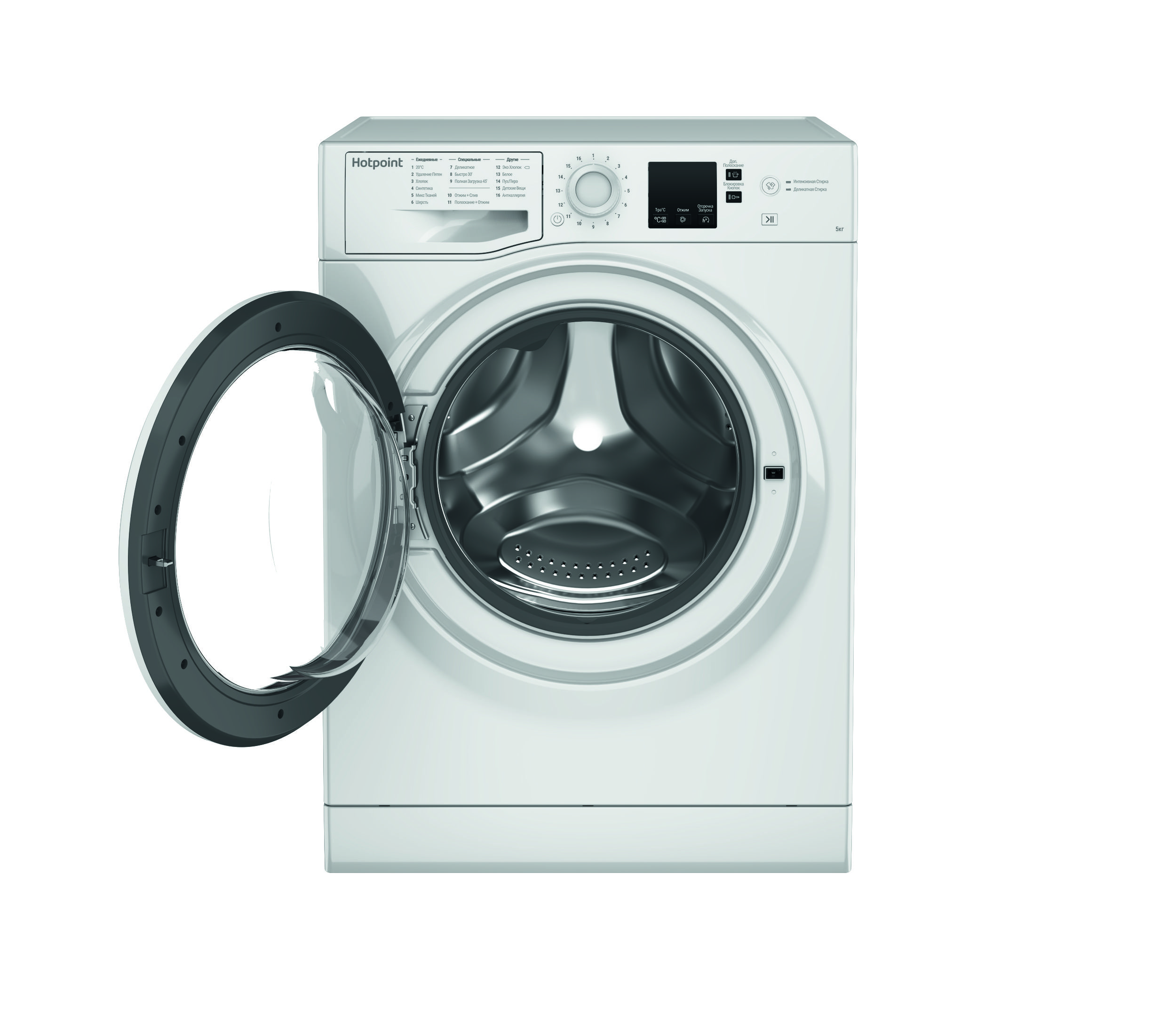Стиральная машина Hotpoint-Ariston NSS 5015 H RU — фото 2