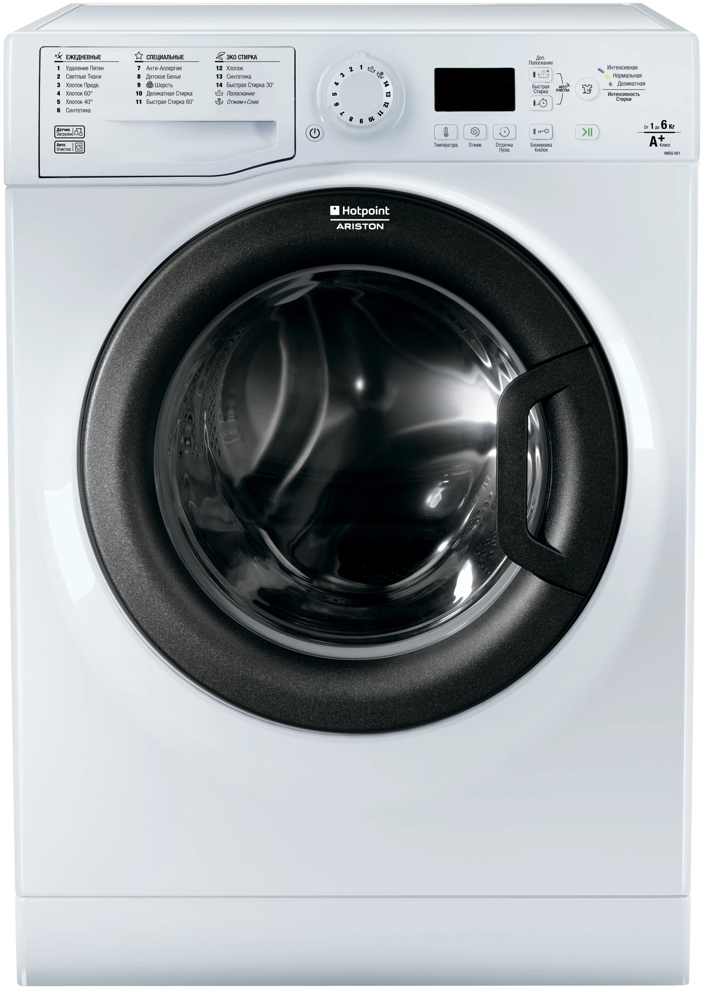 Стиральная машина Hotpoint-Ariston VMSG 601 B класс: A+ загр.фронтальная макс.:6кг белый