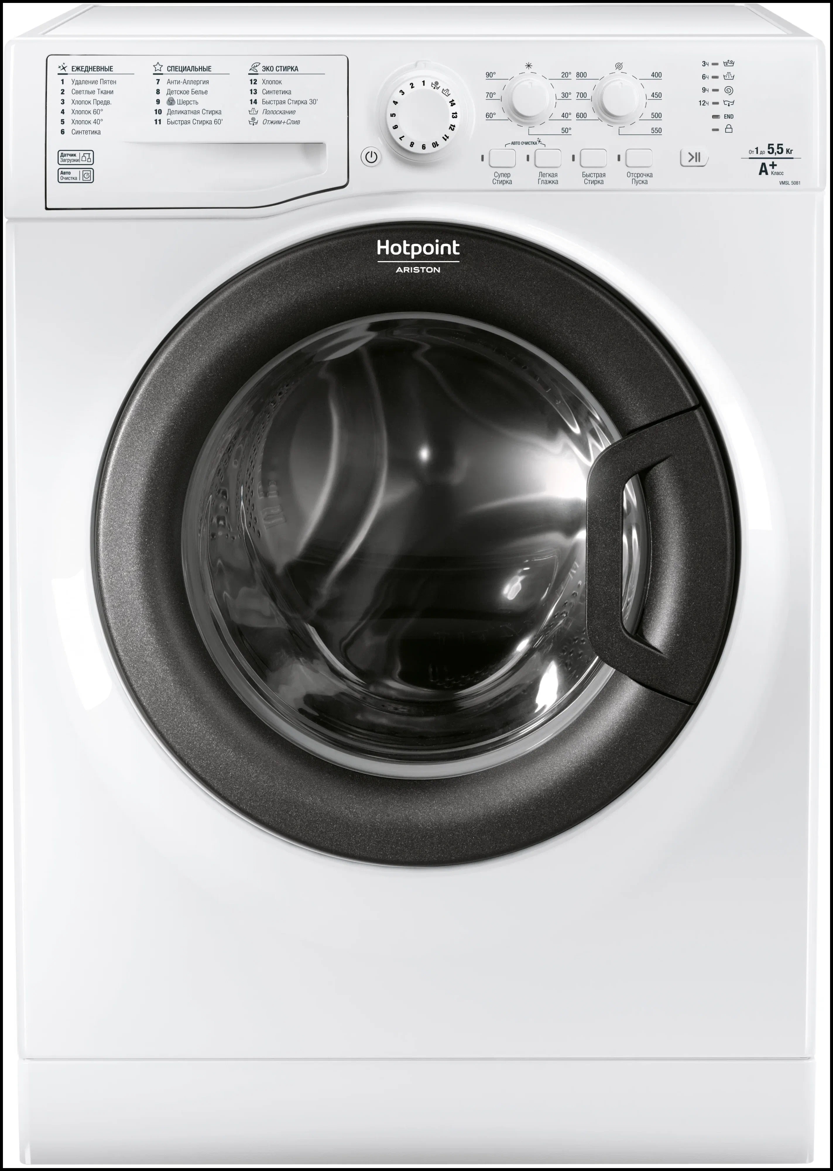 Стиральная машина Hotpoint-Ariston Front Loader VMSL 501 B класс: A загр.фронтальная макс.:5кг белый